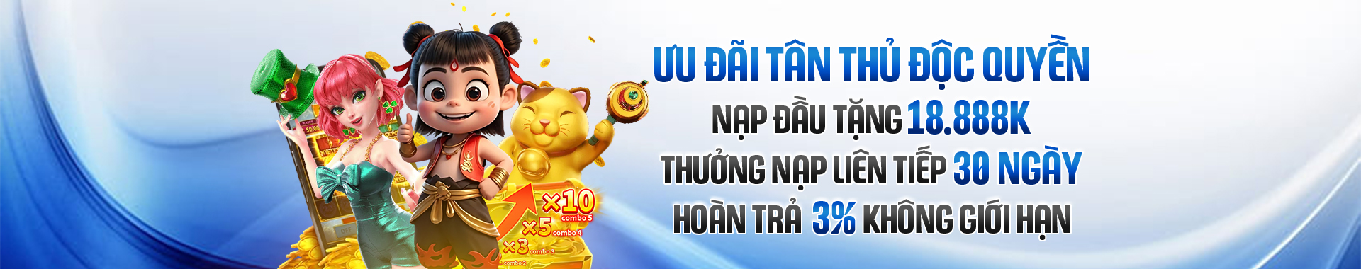 banner lv88